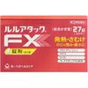 [Designated 2 drugs] Lulu attack FX 27 tablets