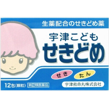 宇津救命丸 [指定第2類醫藥品] Utsu小兒止咳糖漿 12包