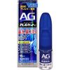 (2nd-Class OTC Drug) AG Nose Allercut C 30ml