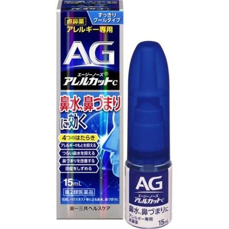 (2nd-Class OTC Drug) AG Nose Allercut C 30ml