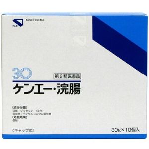 【第2類医薬品】ケンエー浣腸 30g×10個入