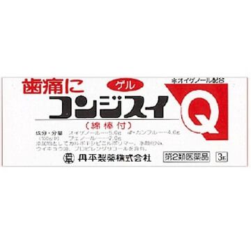 【第2類医薬品】コンジスイQ 3g