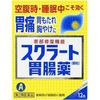 [第2類醫藥品] Skurato 胃腸藥顆粒 12包