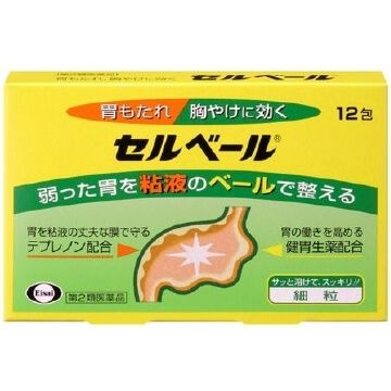 [Class 2 OTC Drug] Selveil 12 Sachets