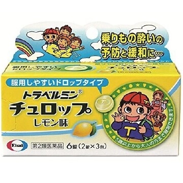 Eisai 衛採 Travelmin Eisai 衛採 Travelmin 兒童暈車藥 檸檬口味 6錠【第2類醫藥品】