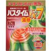 [第2類醫藥品] Pastime FX7 暖宮貼片 7片裝