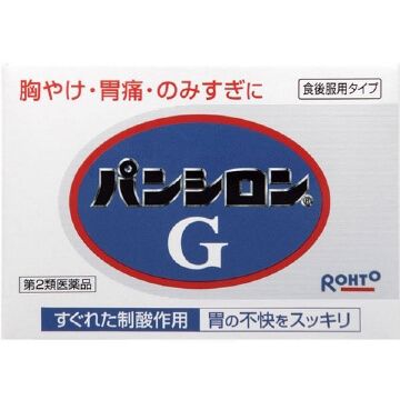 [第2类医药品] Pansilon G 48袋
