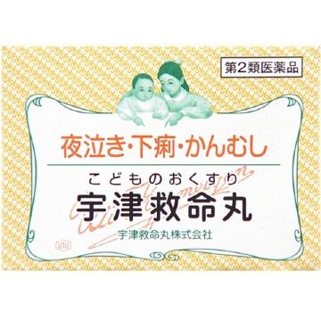 [Category-2 drugs] Utsu life-saving round 119 tablets