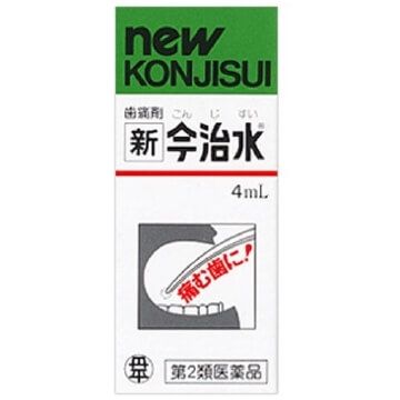 [第2类医药品] 新今地水 4ml