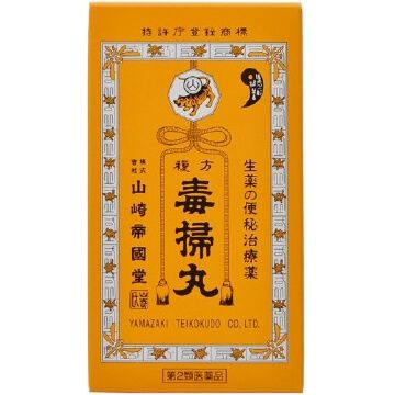 [2种药物]化合物处方毒扫丸1260圆