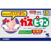 【第3類医薬品】ガスピタンa 18錠