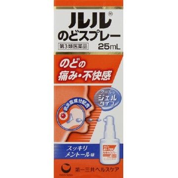 【第3类医药品】 LULU 有效应对喉咙疼痛不快 喷雾 25ml