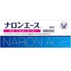 [指定第2类医药品] Naron Ace 48片