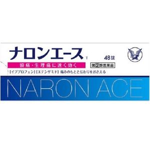 大正制药 Naron ACE 止痛药 48粒【指定第2类医薬品】
