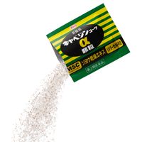 興和製藥 Cabagin Kowa α顆粒 胃腸藥 28包【第2類醫藥品】