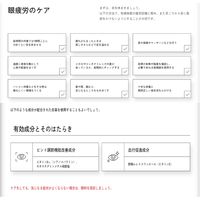 參天製藥 MEDICAL12 眼藥水12ml【第2類醫藥品】