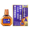 【第2類医薬品】サンテ メディカルアクティブ 12ml