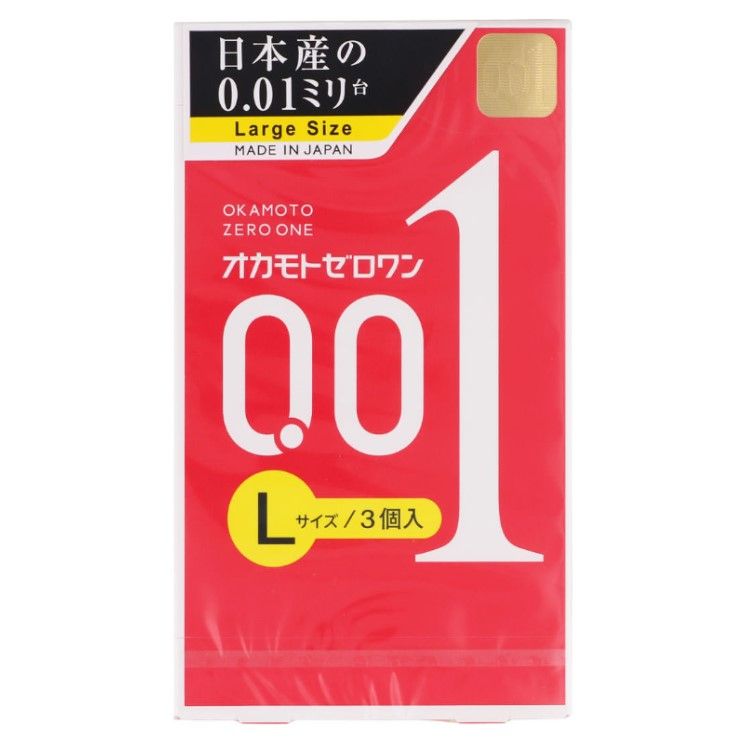 Okamoto Zero One (L Size) 3-Pack