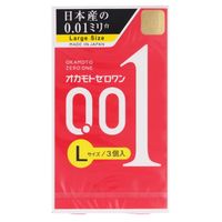 https://image.dokodemo.world/catalog-skus/196944/2ec38b2262112305918341183104655b.jpg