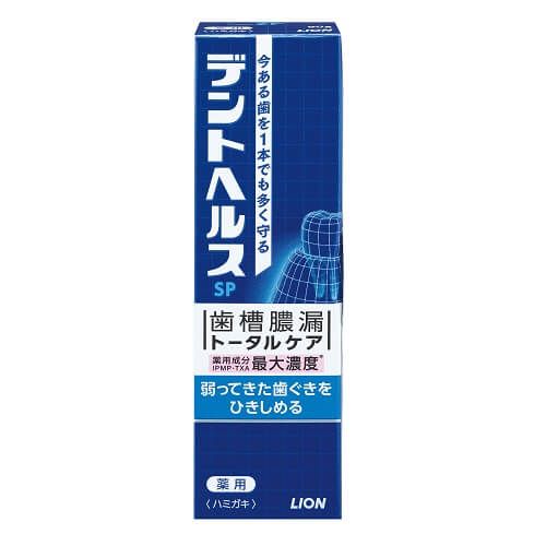 デントヘルス 薬用ハミガキ SP 90g