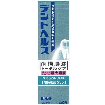 デントヘルス 薬用ハミガキ 無研磨ゲル 85g