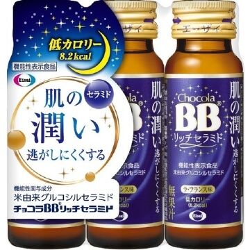 Chocola BB 葡萄糖神經酰胺 美容口服液 50ml/瓶*3