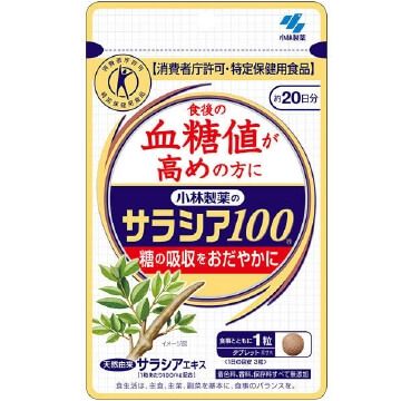 小林製藥五層龍100 60粒