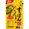 小林製藥 軟殼人參 60粒