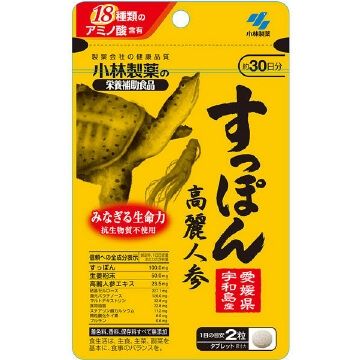 小林製藥 軟殼人參 60粒