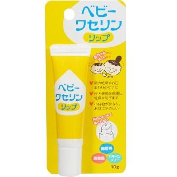 Baby Vaseline lip 10g