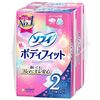 Sofy Body Fit, for normal use, with wings, 21cm, 22 sheets x 2 packs
