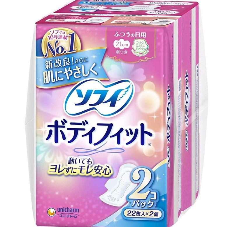ソフィ ボディフィット ふつうの日用 羽つき 21cm 22枚x2個パック
