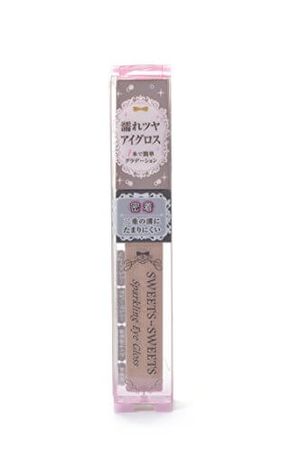 SWEET SWEETS闪亮光泽眼