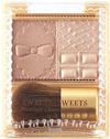 SWEET SWEETS レミアムショコラシェーディング 01 ココアブラウン