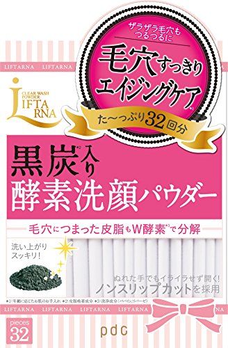 Liftarna Clear Wash Powder 0.4 g × 32 sachets