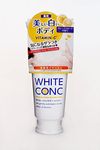 ホワイトコンク 薬用ホワイトコンク ボディゴマージュCⅡ 180g