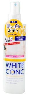 药用美白浓缩润肤露 CⅡ 245ml
