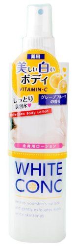 White Conc Medicated Lotion C II (245ml)