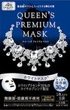 Queen's Premium Mask "White Mask" 30ml x 5 sheets