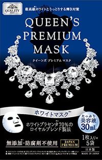 Queen's Premium Mask "White Mask" 30 mL × 5 sheets