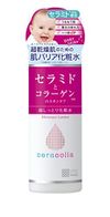 세라콜라 초촉촉 화장수 180mL