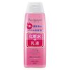 pdc Pure Natural 精華化妝水 LIFT 210mL