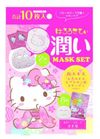 Japan Gals Hello Kitty Moisturizing Mask Set (28ml, 10 Sheets)