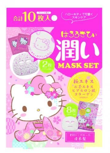 ジャパンギャルズ ハローキティ 潤いマスクセット 28ml*10