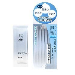 肌極 はだきわみ つるすべ素肌洗顔料 0.4g×32包