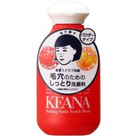 https://image.dokodemo.world/catalog-skus/197147/1664f72ca06393c47c7a20852a21e78d.jpg