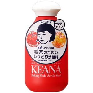 毛穴撫子小蘇打磨砂潔面乳 100克