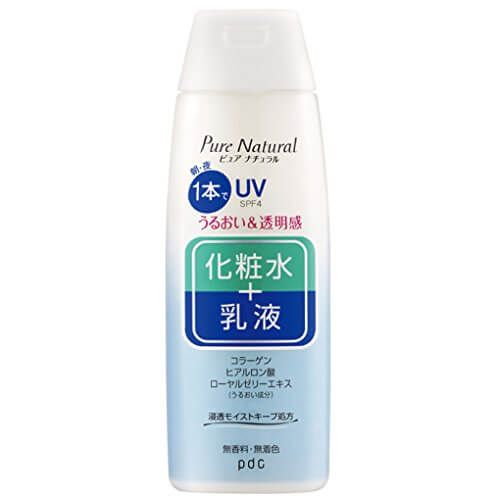 ピュア ナチュラル エッセンスローション UV 210ML