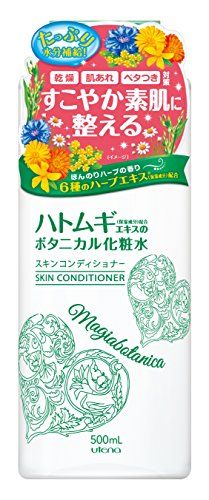 Majiabotanika皮膚調理500ML