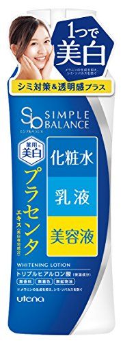 Simple Balance 三合一玻尿酸美白化妆水 220ml
